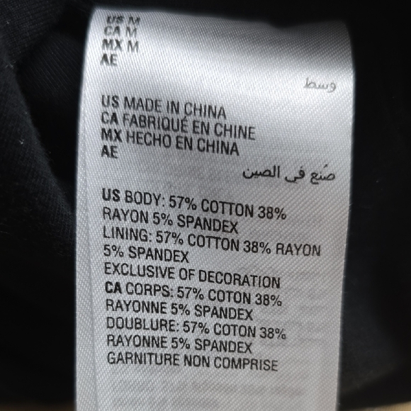 Bar III Black Sleeveless Mini Dress - Picture 8 of 9